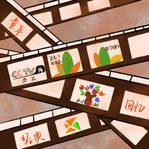Vol.7 穿越时光隧道：00后童年必看神剧与动画大揭秘，模仿经典时刻！