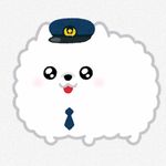 等会儿啊
