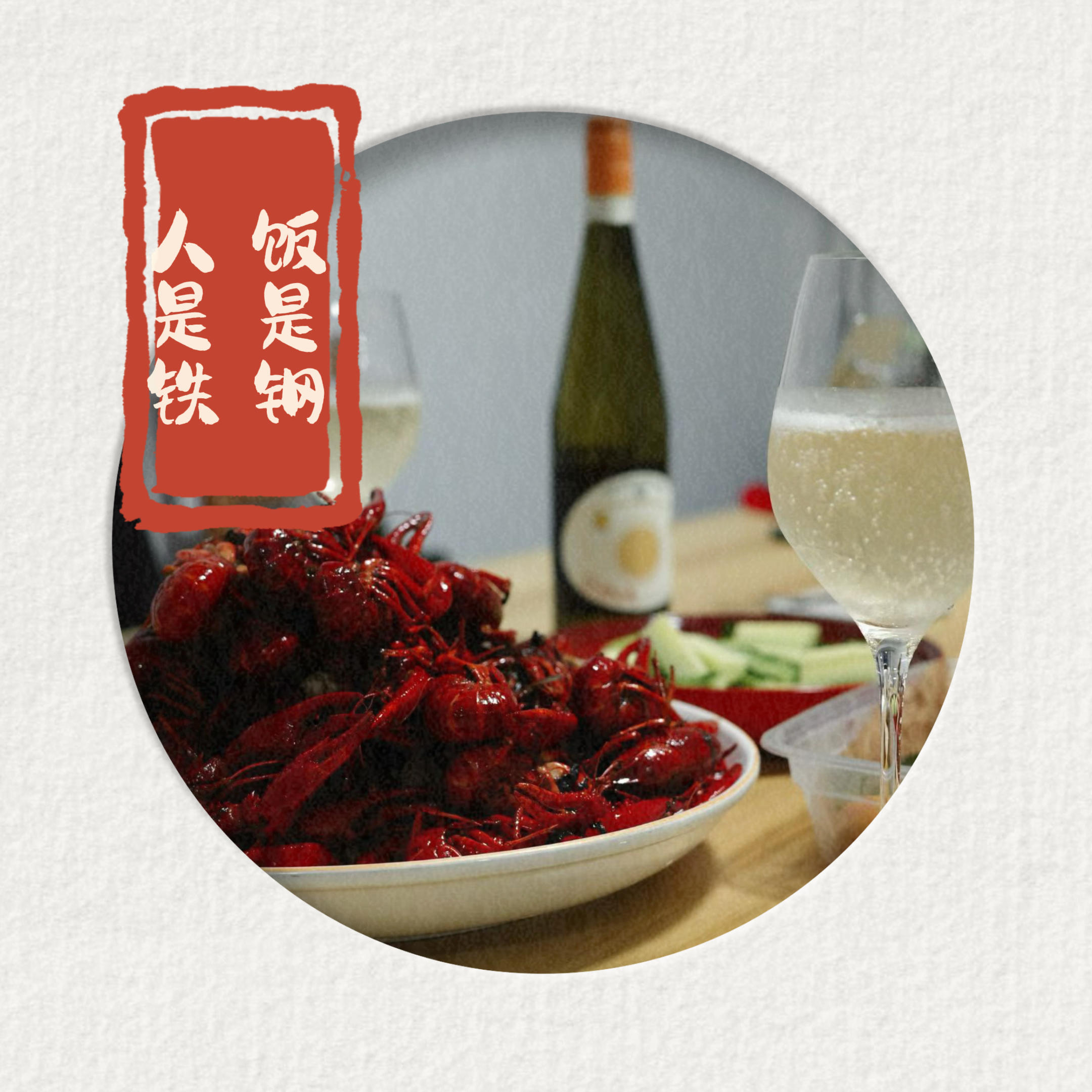 98｜【食·节】厨房四季——吃了无数南瓜、冬瓜和西瓜的夏天里，我总爱问世界上有北瓜吗？