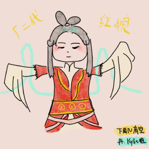 EP11｜“职业红娘厂二代”Kylie姐：撮合婚姻是事业，也是修行💍✨