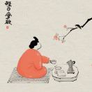 张小沉