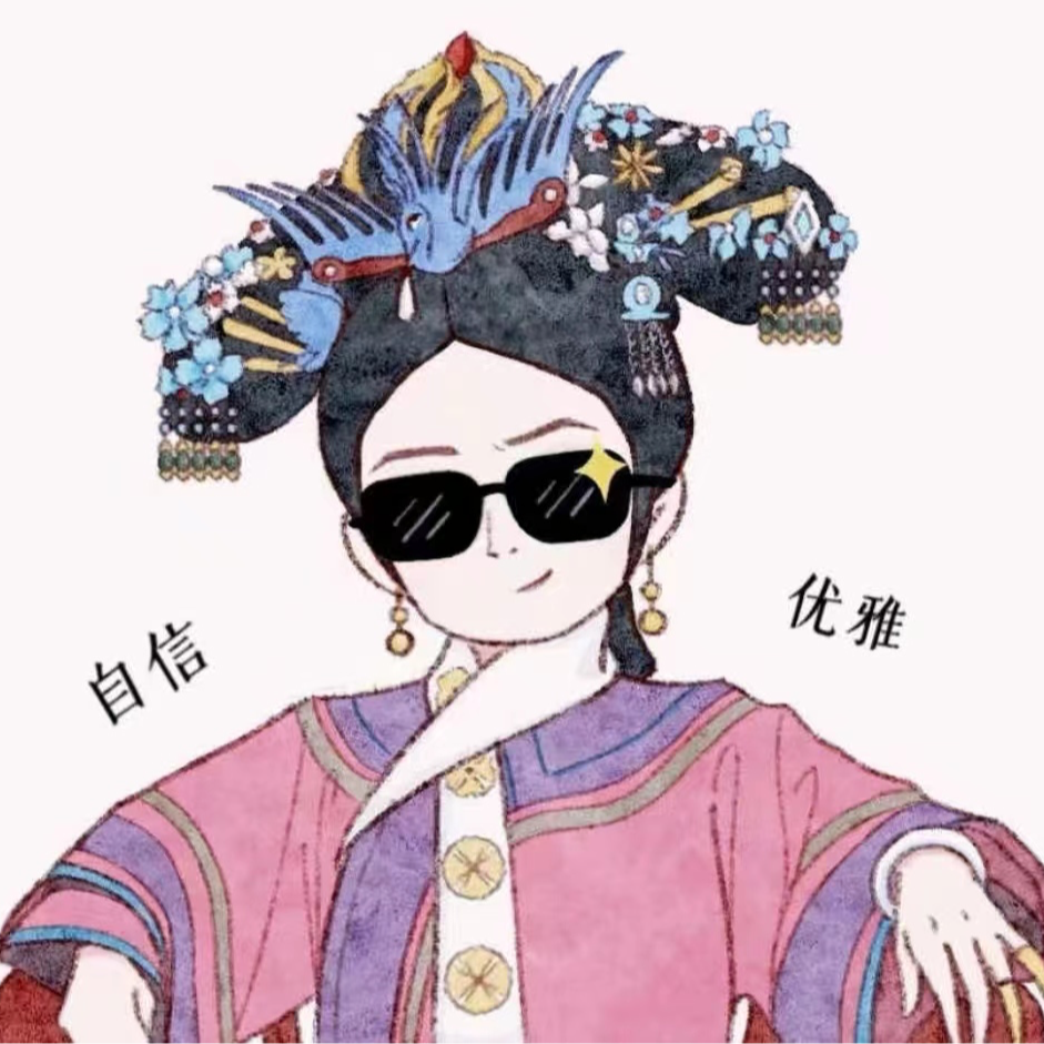 Vol.1 还在保温杯里泡枸杞？中年少女养生潮流大公开！ episode artwork