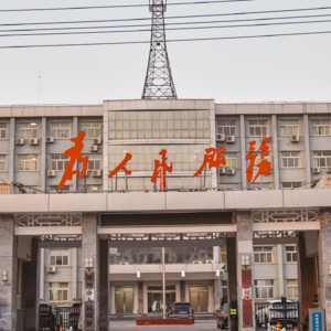 当107国道在此经过 | 这么近那么美，先走走涿州北！