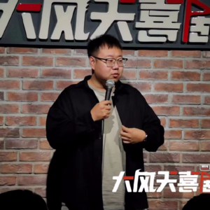 答案在风中飘33.二维马
