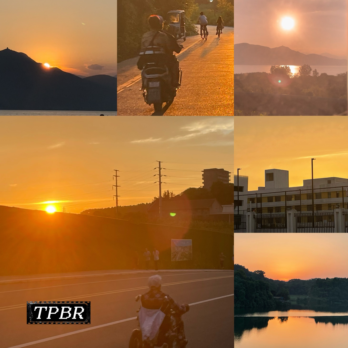 剧情电台 | Tape 5 下班了吗？快来参加养生日落派对！ episode artwork