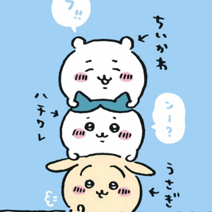 vol.026 娱乐圈玄学：流量明星为何难担票房？