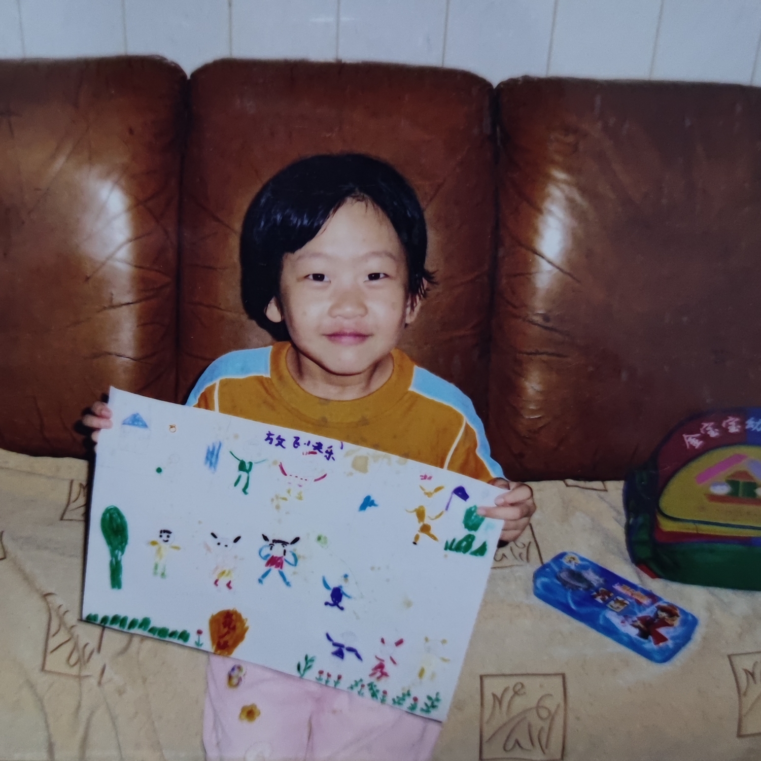 Vol.211 太阳照常升起：我们永远不会辜负春天- 文化有限| 小宇宙- 听播客，上小宇宙