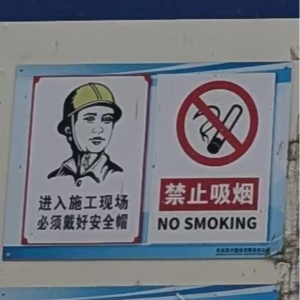 我在请神活动中请到了林则徐，你也来试试吧