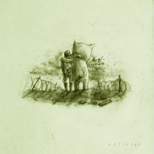 遗失的人间童语(上) by晨曦光廊