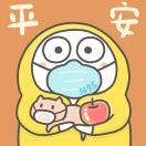 不着调小姐