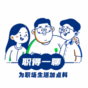 202501 年度复盘：这一年，你是不是“嘴上很厉害，行动很废柴”？