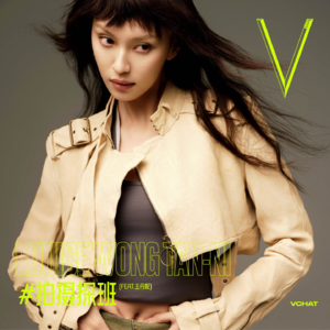 V.28 | 从梅艳芳到王丹妮，爱自己才是顶级KPI #拍摄探班