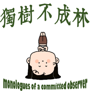 174-陀思妥耶夫斯基和雨果的正义观有何不同