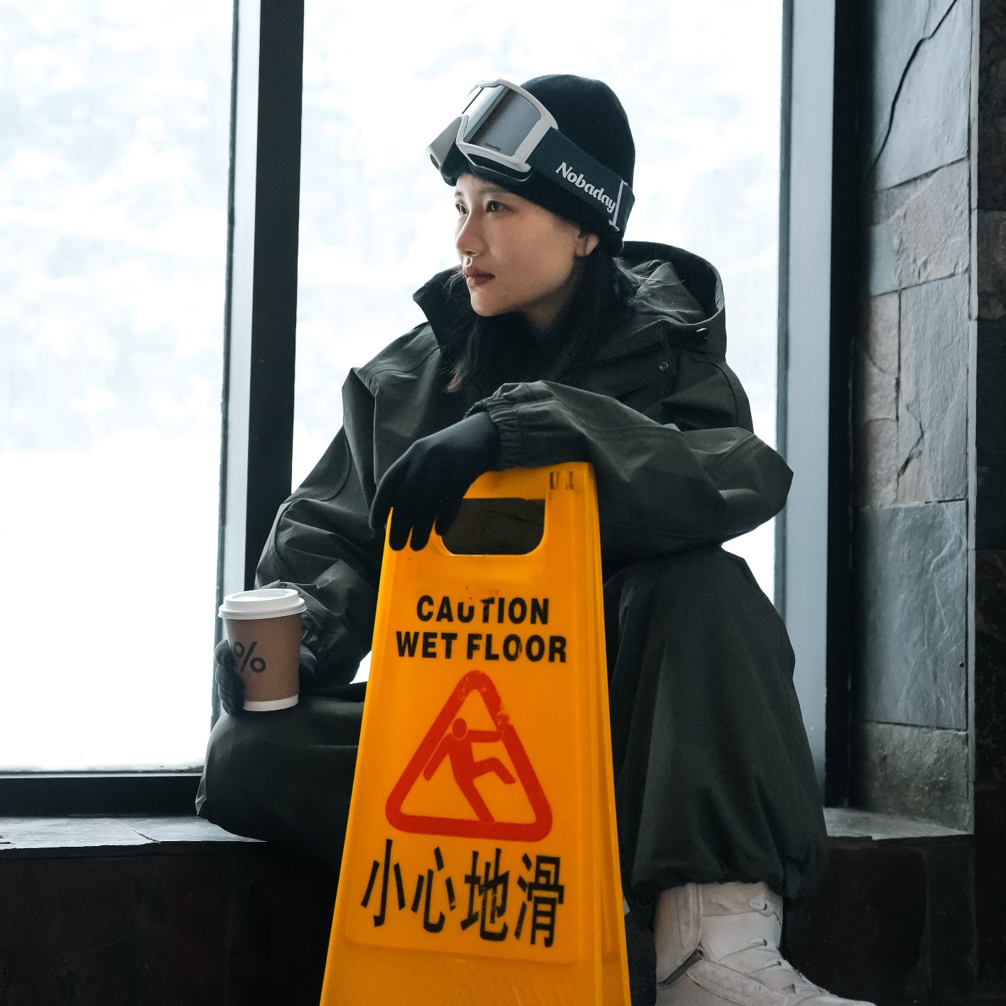 梦话录