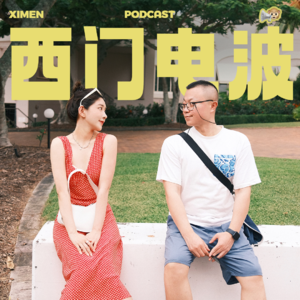 EP01 公共场合没素质大点兵，踢到我你算是踢到铁板了！