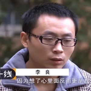 常州男子“自戴绿帽”，设连环局谋杀新婚妻子，骗保400万