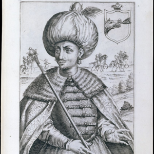 伊朗四千年：从文明摇篮到风暴中心——第四期：雄狮的咆哮