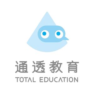 通透教育