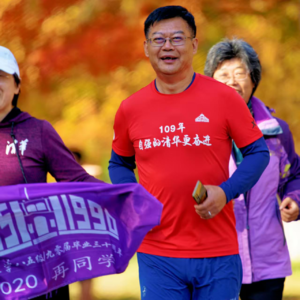 17 迟到的校庆，意外的友情！访谈清华85级跑团团长姜冬