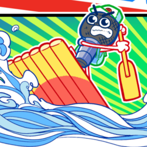 完成比完美更重要，躺着的播客【漂流13号作品】