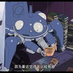 大阿喵