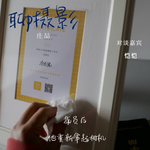 【vol.10】44岁被裁员后，他重新拿起相机