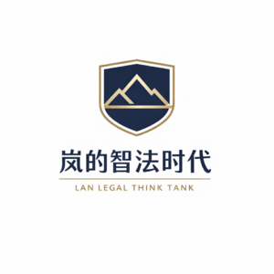 #13 数据中心跃升国家战略资产