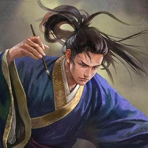 《今夕月旦》初唐四杰之卢照邻