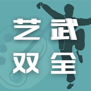 podcaster-avatar