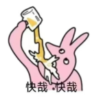 26.年底内娱观察手册，追星还是开心最重要