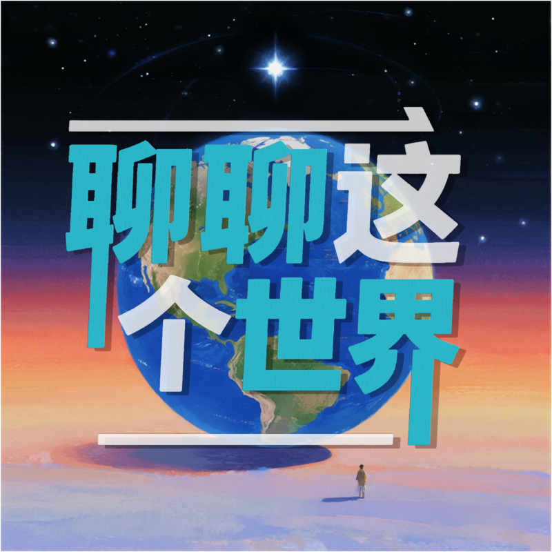 podcast-avatar