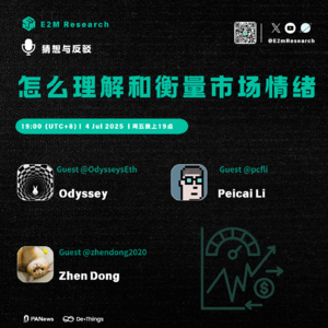 怎么理解和衡量市场情绪