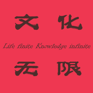 Vol.111 《被缚的普罗米修斯》：神就能摆脱既定的命运吗？为什么给人类带来火种的普罗米修斯却要遭受苦难？