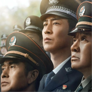 《我是刑警》原型以及未上映的案件汇总