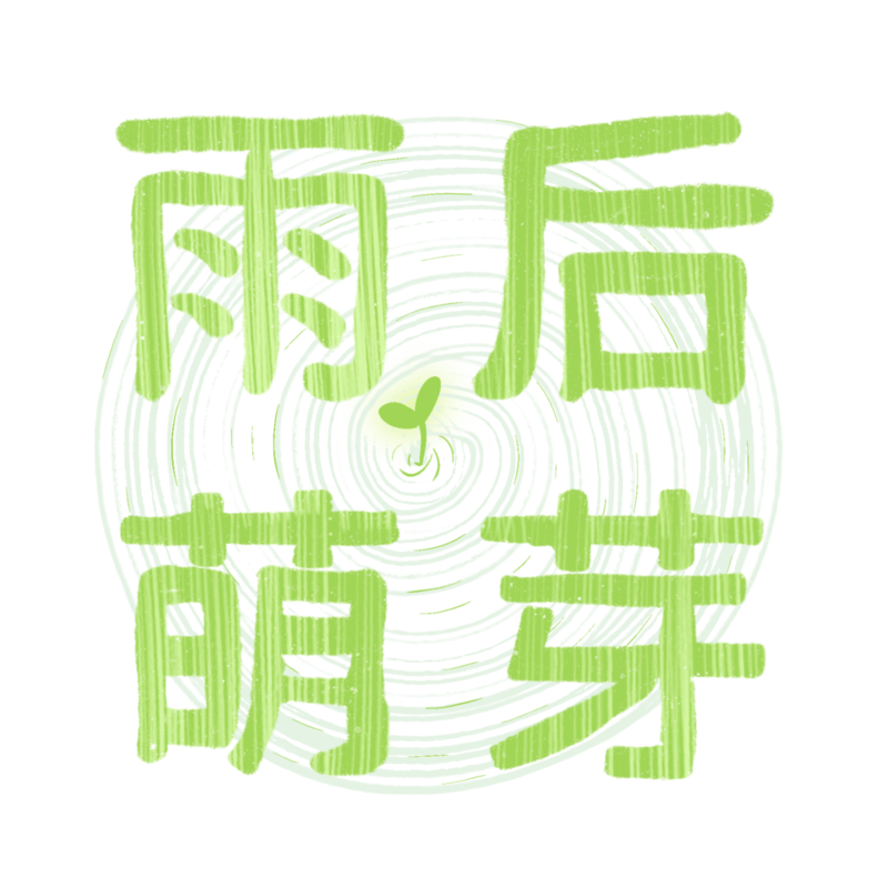 podcast-avatar