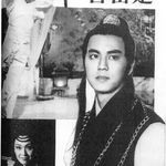 梅兮兮