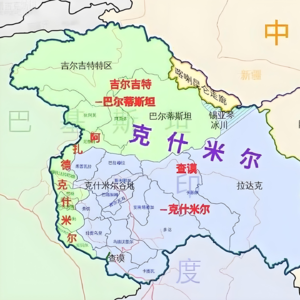 印巴争端再起,马懂百科带你了解克什米尔来龙去脉