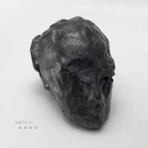 AMALA - 殻・逝・霾・宙