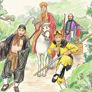 西游记·师徒
