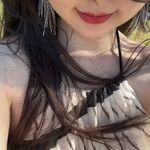 酒酿听听