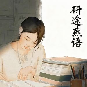 podcaster-avatar