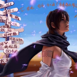 podcaster-avatar