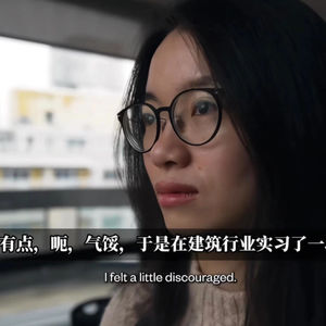 06.博雅塔亮灯，北大在揩油？王虹discouraged，柳智宇出家龙泉寺
