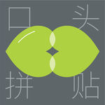 26|站着把钱挣！设计界哪吒的创业之路