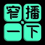 Vol.43 拆解Alo：以疗愈为品牌内核，成为运动界的Miu Miu