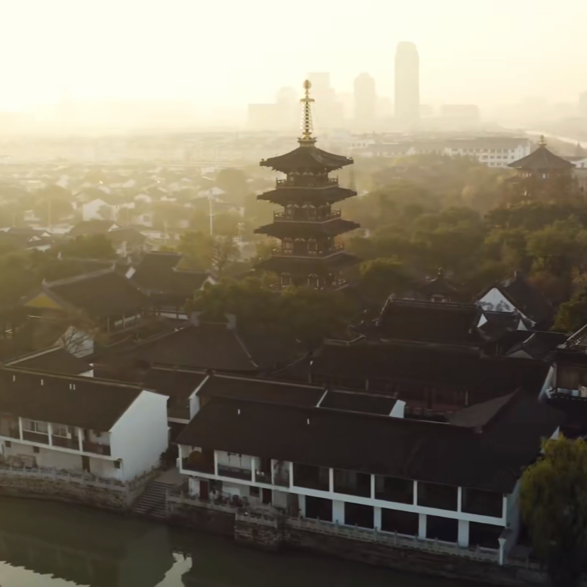 第十四期 寒山寺：失意诗人的emo神诗，与两个蘑菇引发的僧门血案！ episode artwork