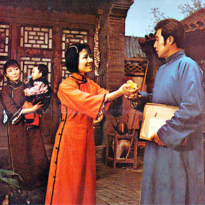 《呐喊》——端午节及赏析