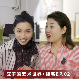 02.美术馆的商业模式有搞头吗？对话木星美术馆馆长吕红荣：自掏2000万入局艺术圈，亏到被法国授勋！