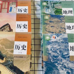 1.【开篇词】