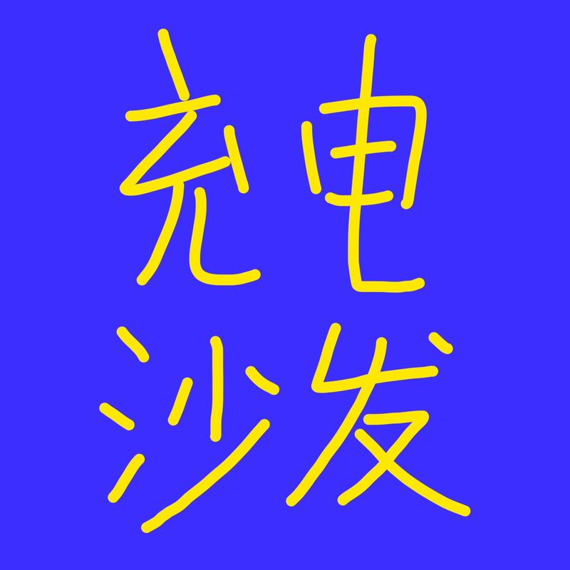 podcast-avatar